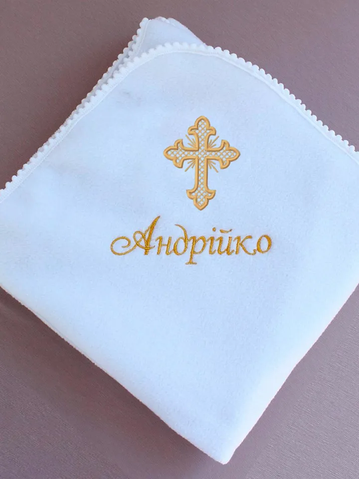 Set of 4 Religious cross embroidery design Machine embroidery pattern, Embroidery files christian cross, Catholic embroidery Holy cross #R52