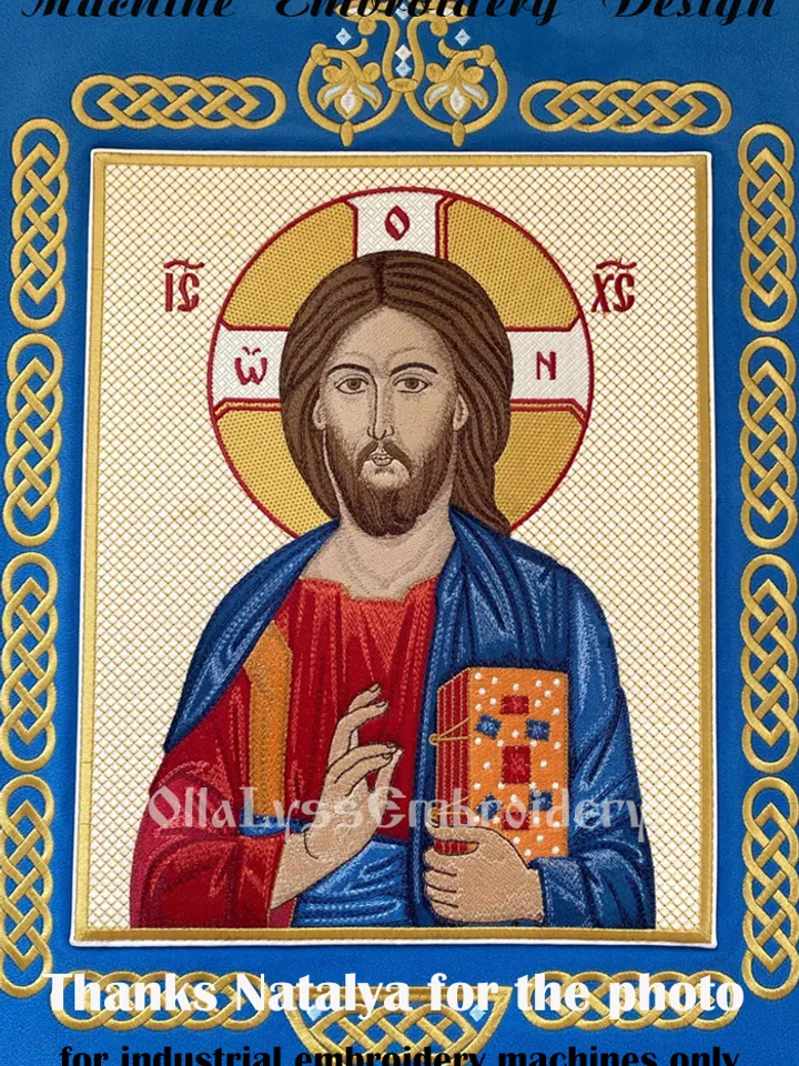 Jesus Christ Pantocrator embroidery design