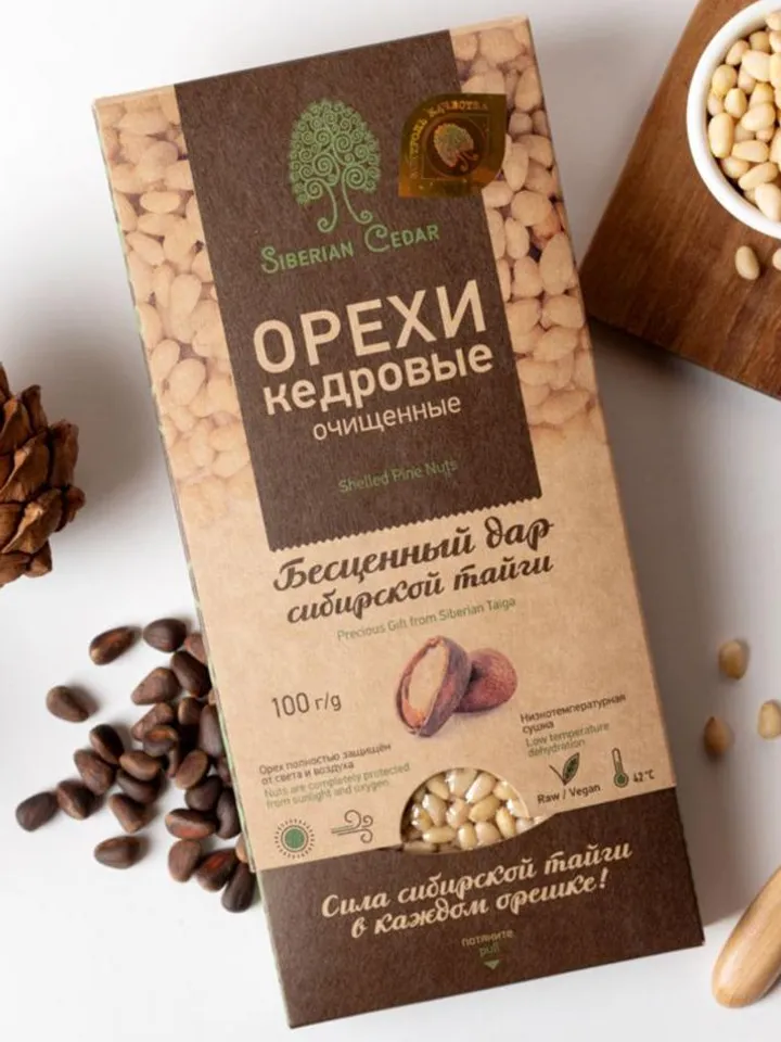 Pine nuts, peeled, 300 g, gift wrap