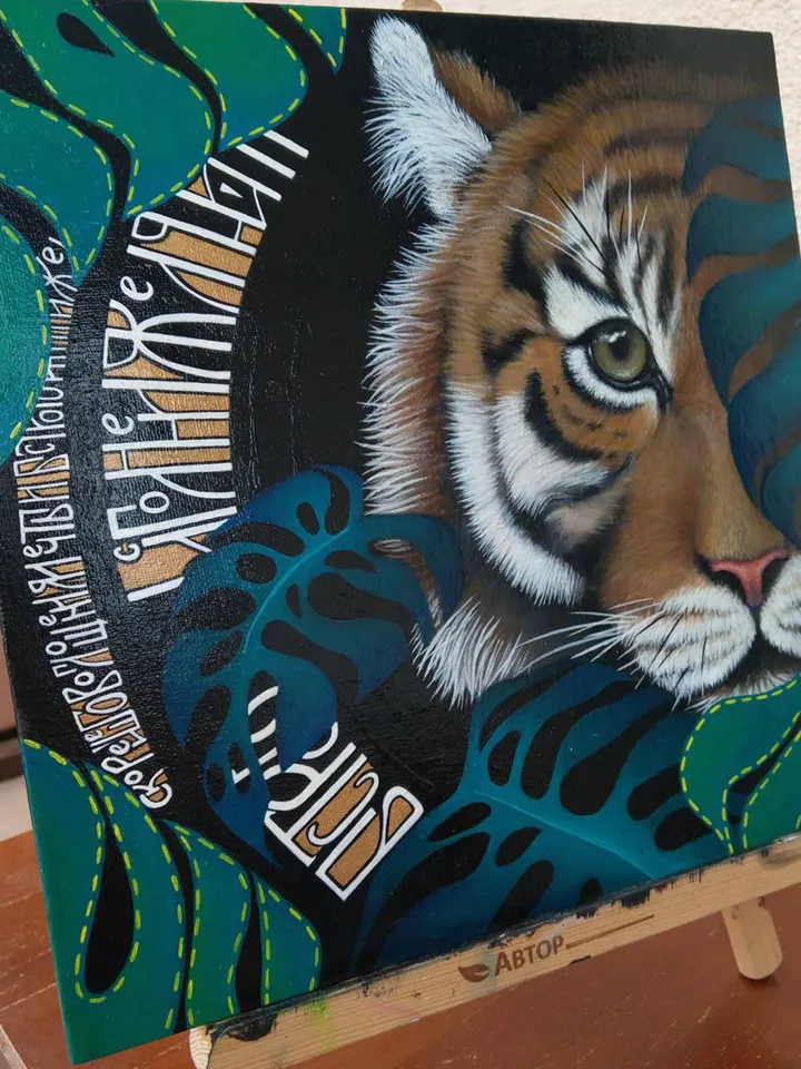 Tiger wildlife original interior art acrylic painting wall art