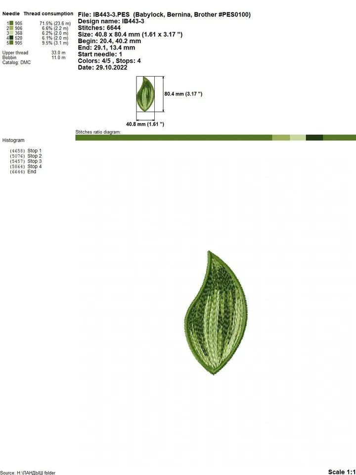 Lily of valley FSL machine embroidery design 3D flower for making earrings, brooches or other decoration