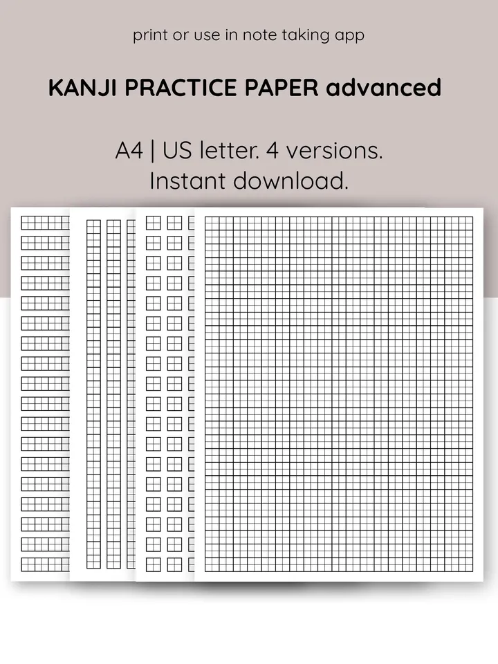 Kanji Japanese writing templates . Chinese Writing calligraphy. Kanji practice sheets. Printable Writing Paper for Advanced Learners: Master Chinese and Japanese Characters
