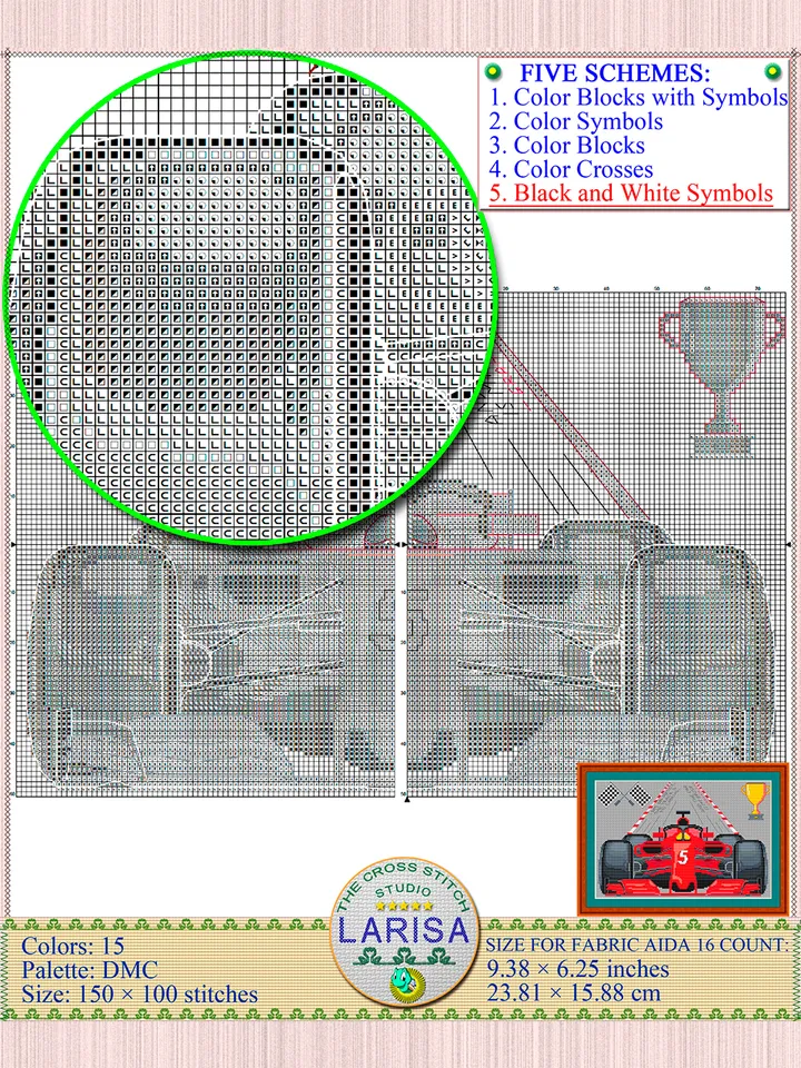 F1 Cross Stitch Pattern | Formula One Car | Formula 1