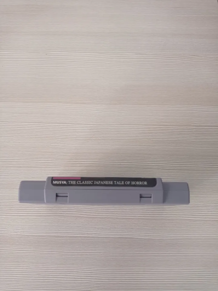 Musya - SNES (NTSC-US)