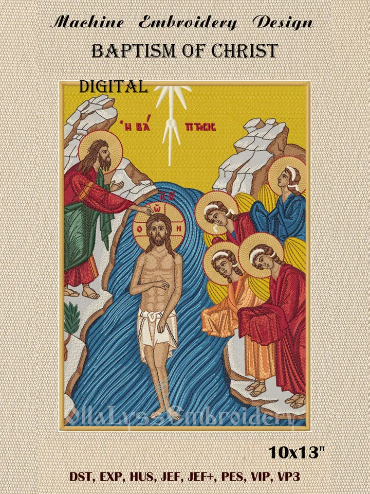 Baptism of Christ embroidery design