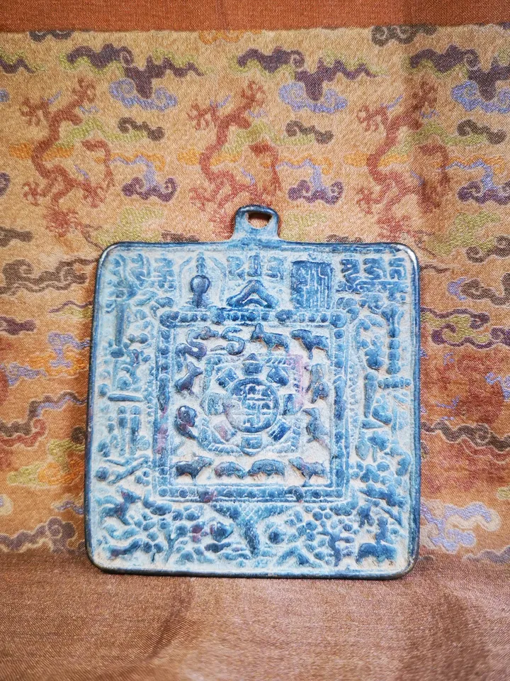 Gandhanra Tibetan Buddhist Amulet,Melong Mirror Wall Hanging, Calendar Badge,SIPAHO(srid pa ho),Unique Square Pattern