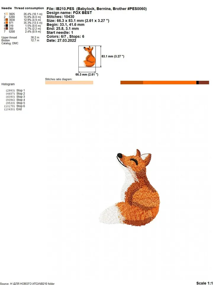 Fox brooch on felt machine embroidery designs digital embroidery pattern clothing décor embroidery motif 3D fox embroidery design