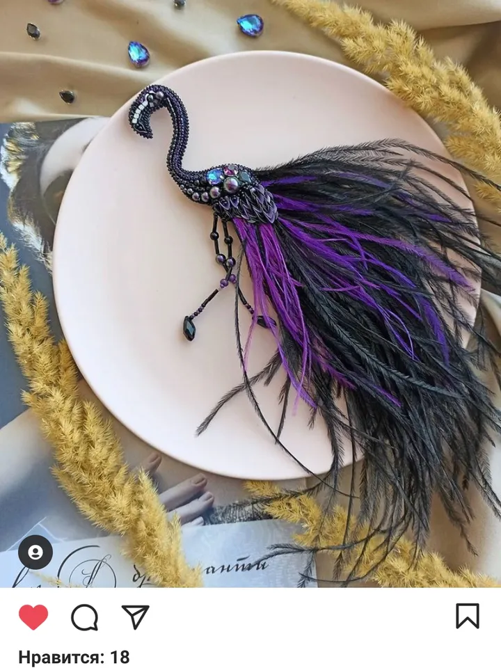 Flamingo brooch