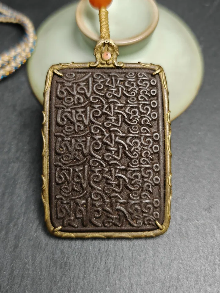 Gandhanra Handmade Tibetan Buddhist Amulet,Om Badge Pendant, Mantra of Chenrezig Om Mani Padme Hum,Protective Chram,2.76"
