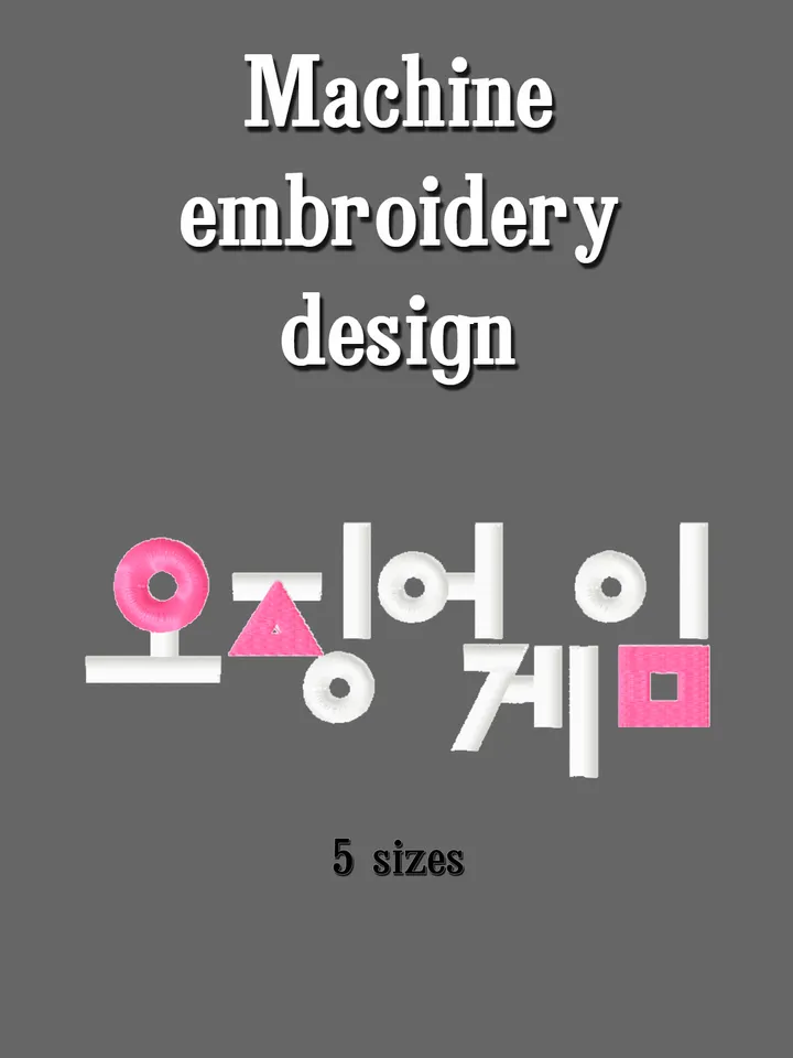 Korean squid game еmbroidery design. Squid Game logo. Downloadable embroidery file. Instant download.