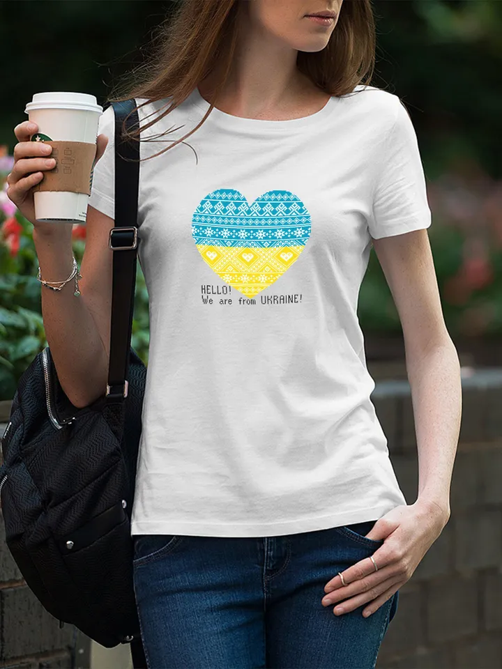 Heart Ukraine cross stitch pattern download PDF, We are from Ukraine embroidery, ukrainian ornament folk cross stitch, Beginner stitch #V18
