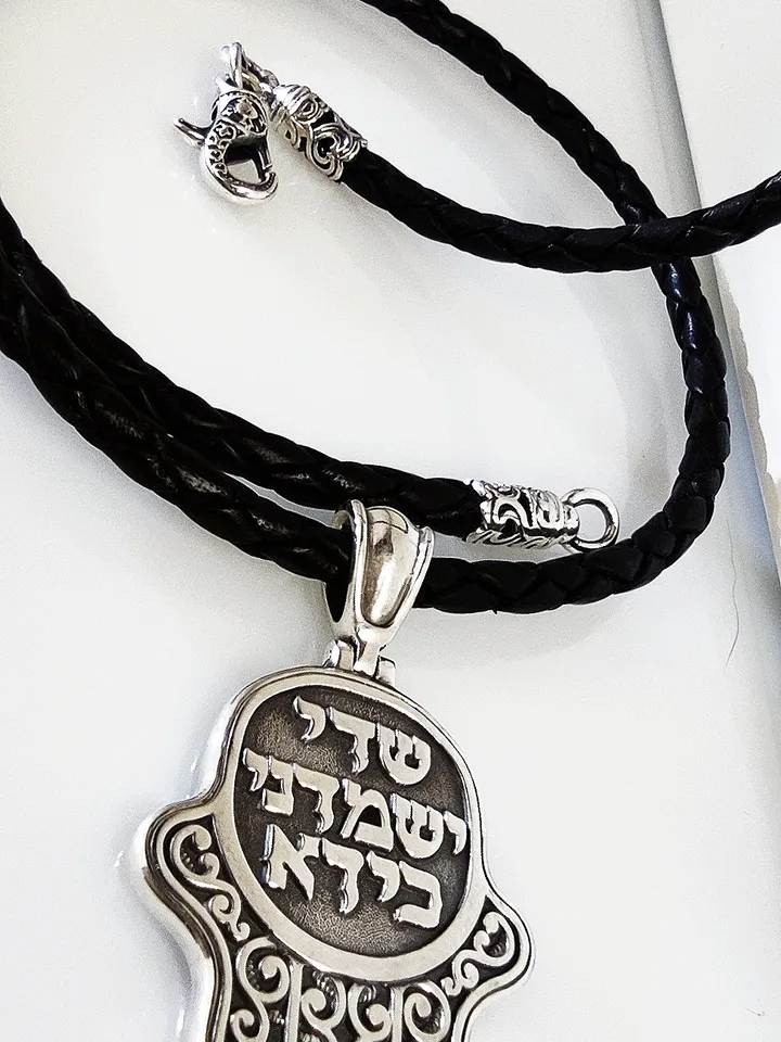 Jewish gift - Gaitan (string) + Hand of Miriam - Hamsa