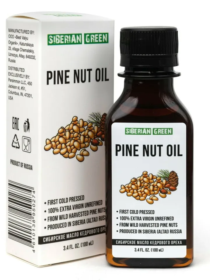 100% Siberian PINE NUT OIL Extra Virgin Unrefined First Cold-Pressed 100 ml