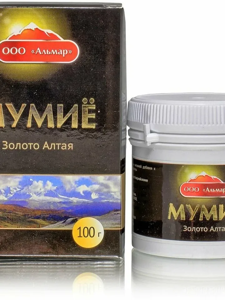 Purified Altai mummy 100g