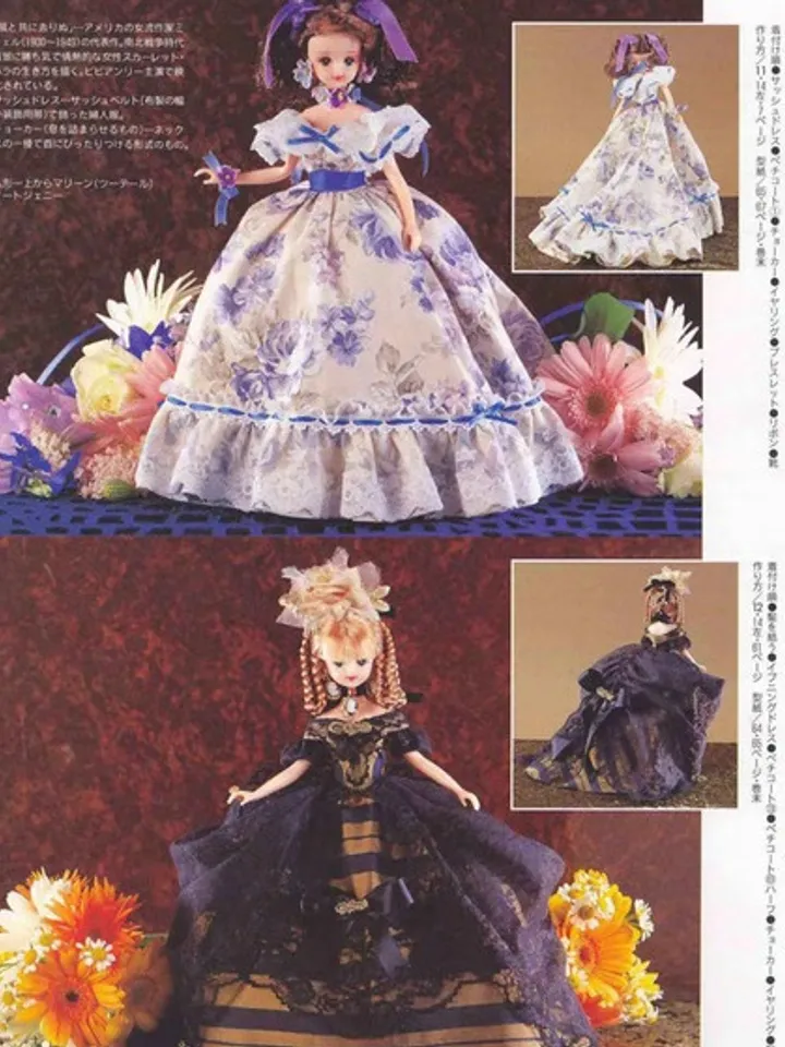 Clothes for Fashionable Dolls Japanese Magazine Sewing Pattern Wardrobe Clothes for Dolls Digital Download PDF