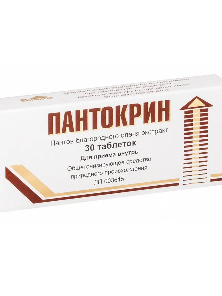 Red deer antler extract, Pantocrine, 30 pcs. tablets