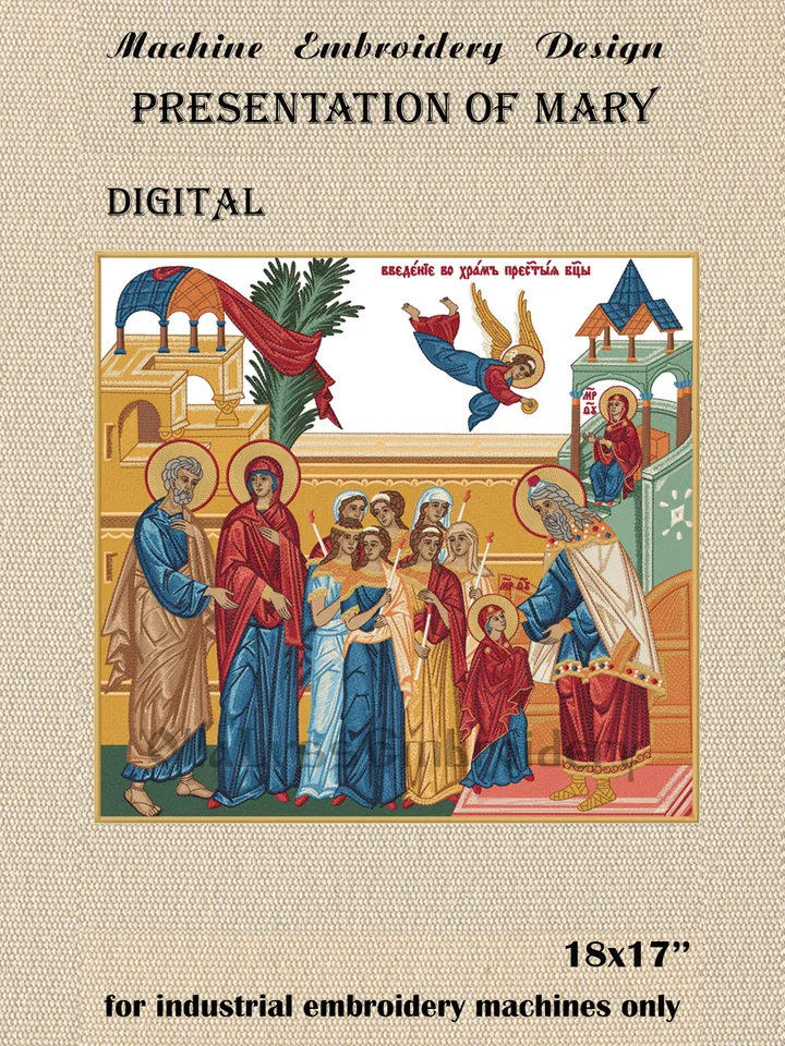 Presentation of Mary embroidery design