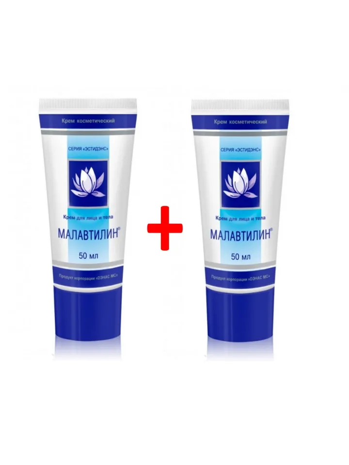 [2 PCs] MALAVTILIN universal face and body cream
