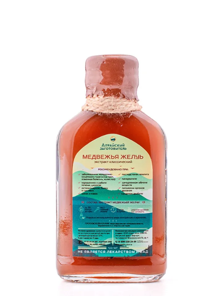 Bear Power(Natural Product), 100ml.(3.38 oz)