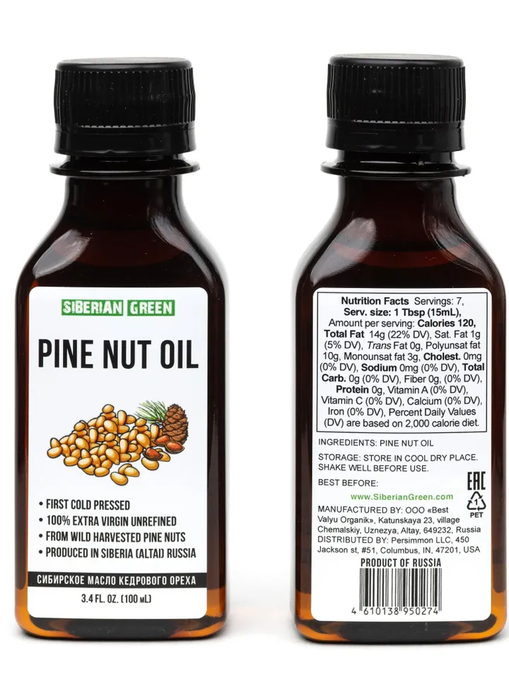 Siberian Pine Nut Oil Natural Extra Virgin Cold Pressed 100 ml 3.4 fl oz Unrefined Raw Wild Harvested Exclusive Omega-6