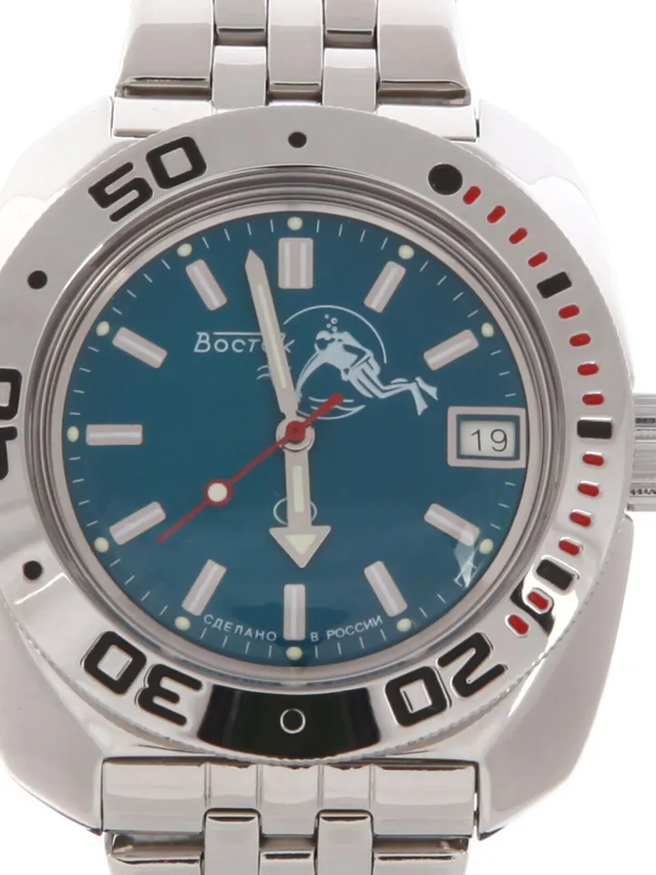 Vostok Amphibia 710059 Watch Scuba Dude Diver Automatic Blue
