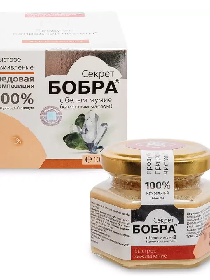 Honey composition Beaver's Secret with white mumieu Fast healing 100 g