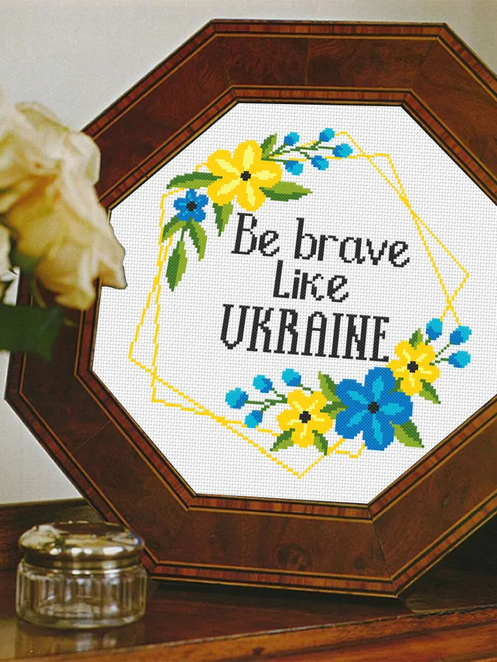 Flower wreath cross stitch pattern download PDF, Be Brave Like Ukraine embroidery PDF, Framed quote cross stitch chart, Flower border #Q45