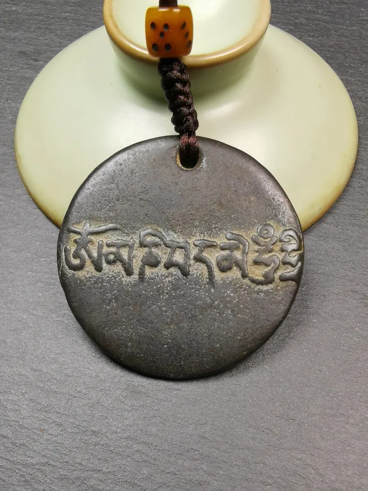 Gandhanra Vintage Tibetan Chenrezig / Padmapani Amulet,Om Mani Padme Hum Badge Pendant, Made of Thokcha,1.7&quot;