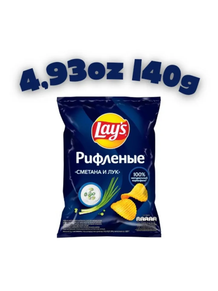 Chips "Lay's" 10X with the taste of sour cream and onions 4,93oz (49 oz)