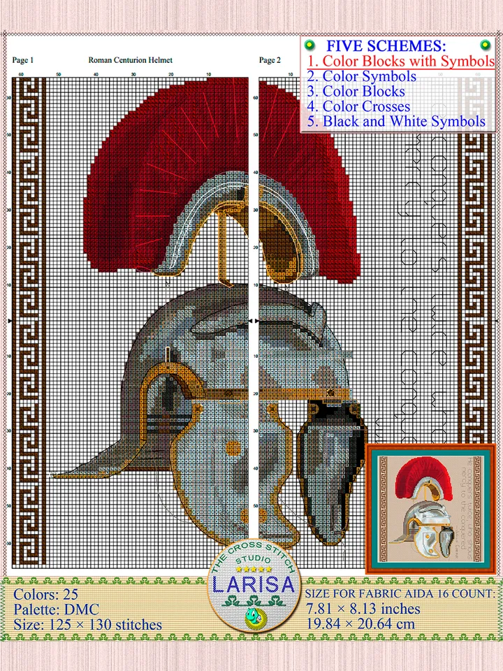 Helmet Cross Stitch Pattern | Roman Centurion Helmet