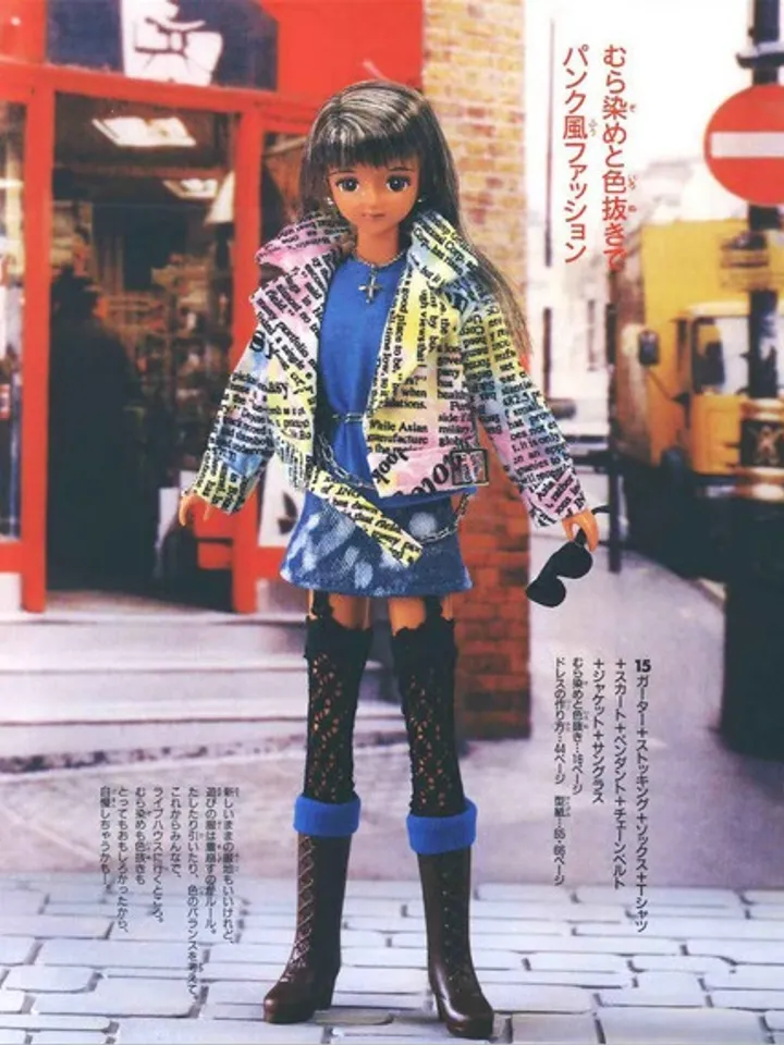 Clothes for Fashionable Dolls Japanese Magazine Sewing Pattern Wardrobe Clothes for Dolls Digital Download PDF