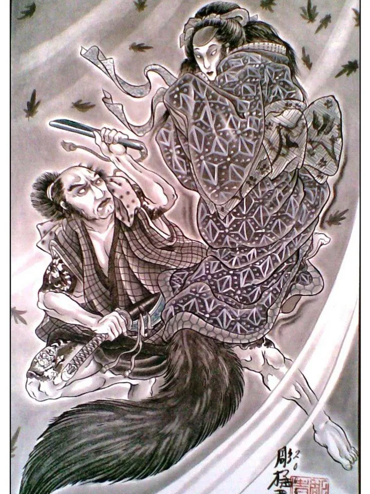 Jack Mosher - 100 Japanische Tattoo-Motive 1,60 US$ | Buy