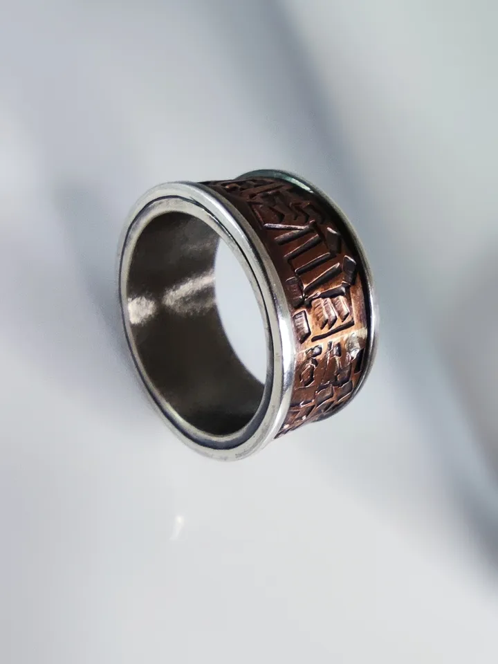 Designer ring - handmade