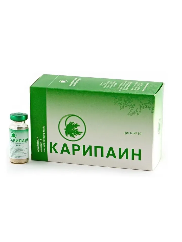 Original Karipain Caripain Dry Body Balm Balsam 10 Vials