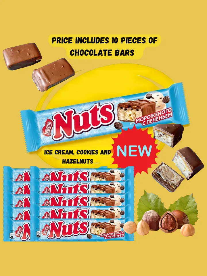 Chocolate bar Nestle "Nuts" ice cream, cookies and hazelnuts, 10 pcs/ 2,12oz