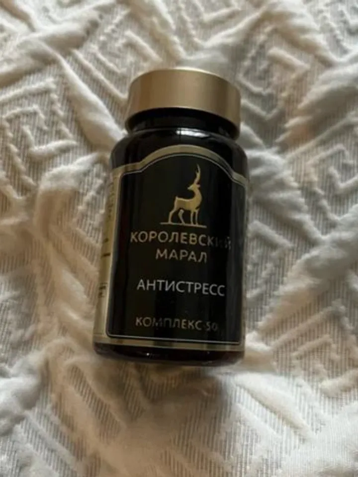 Maral antlers, Dietary supplement, vitamin complex for men, restoration of potency, prevention of sexual problems 90 pcs