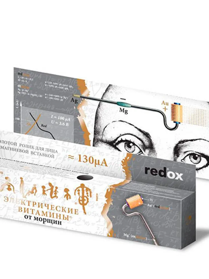 Redox gold roller with magnesium insert 130 uA
