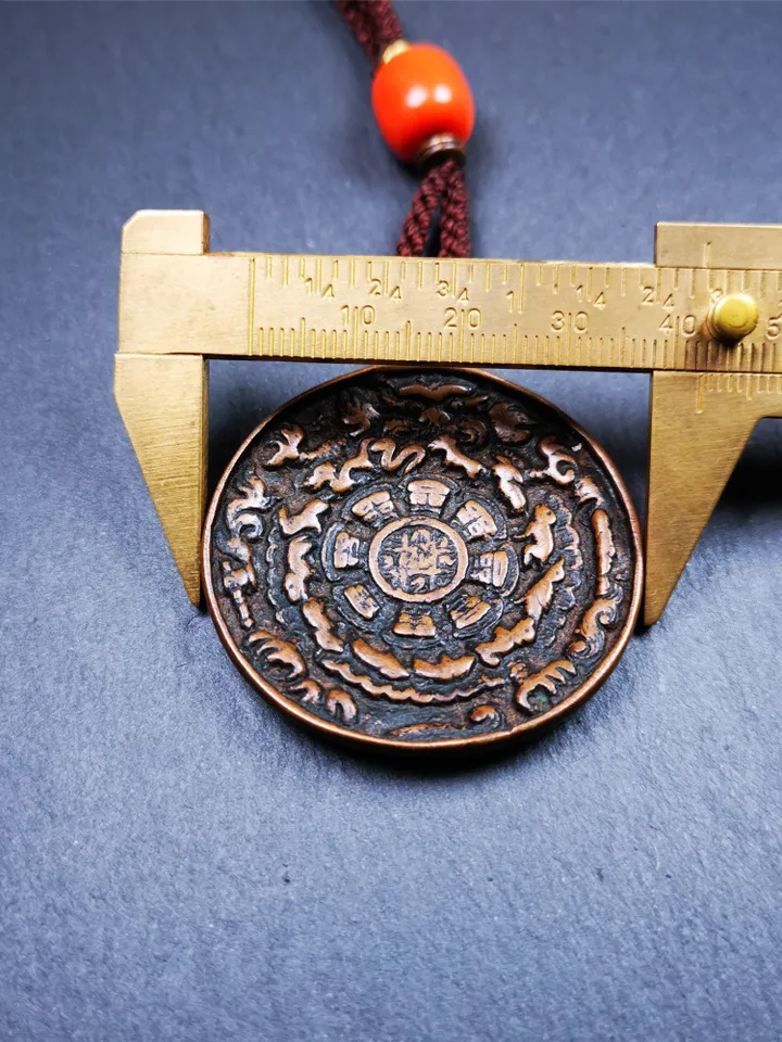 Gandhanra Acient Tibetan Buddhist Amulet,Melong Mirror,Calendar Badge,SIPAHO(srid pa ho),Made of Copper,1.7"