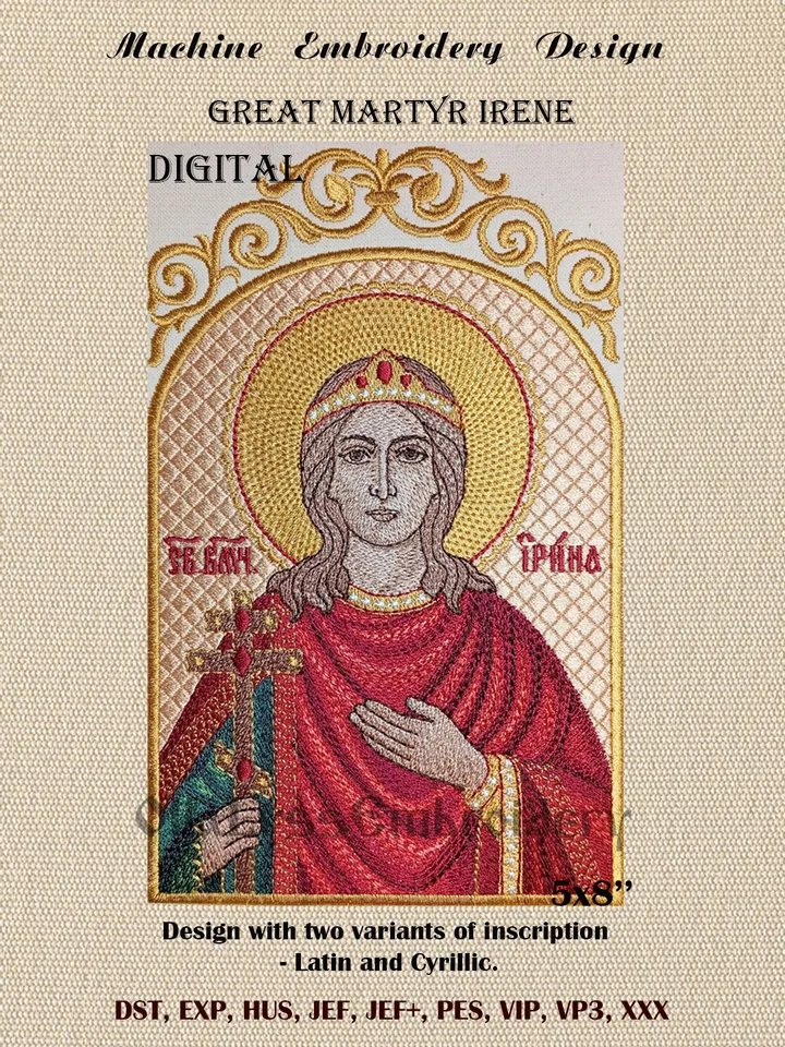 Saint Irene embroidery design
