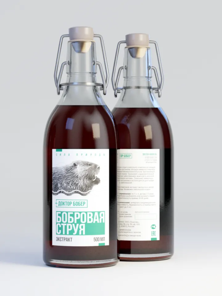 Beaver Jet Extract, 500 ml.(16.91 oz)