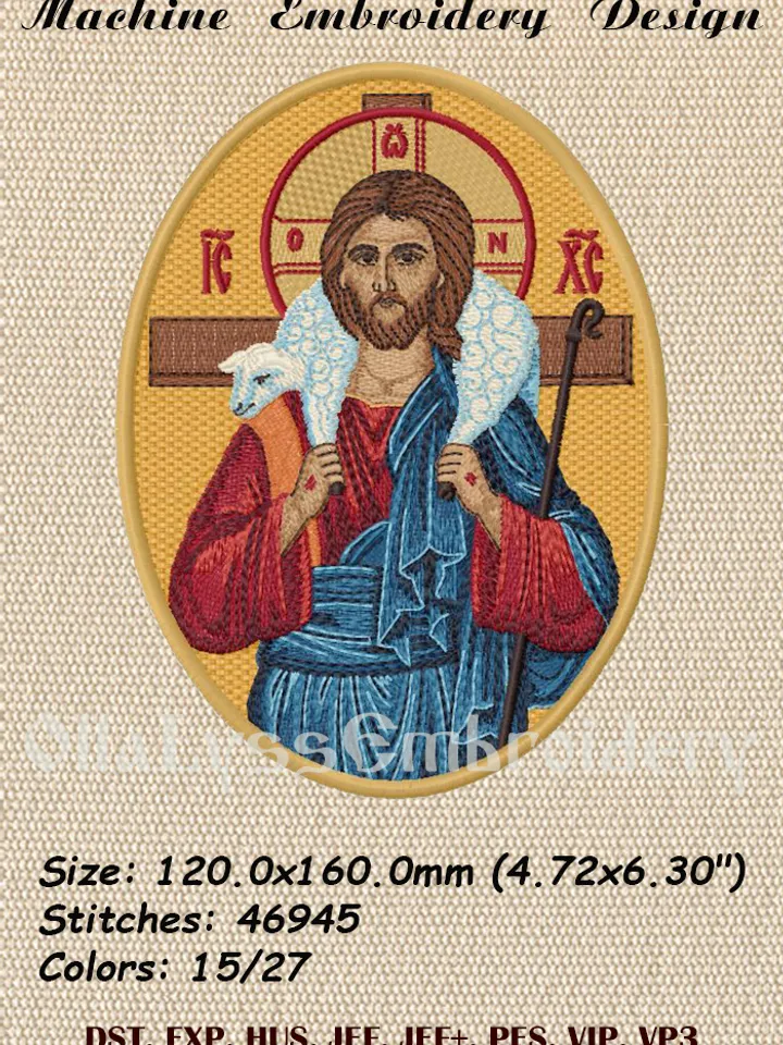 The Good Shepherd embroidery design
