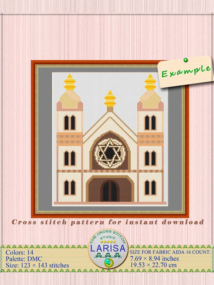 Synagogue Cross Stitch Pattern | Main Sanctuary