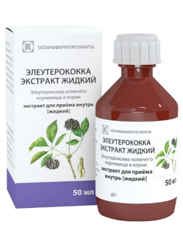 Eleutherococcus liquid extract 50 ml Eleutherococcus extractum liquidum