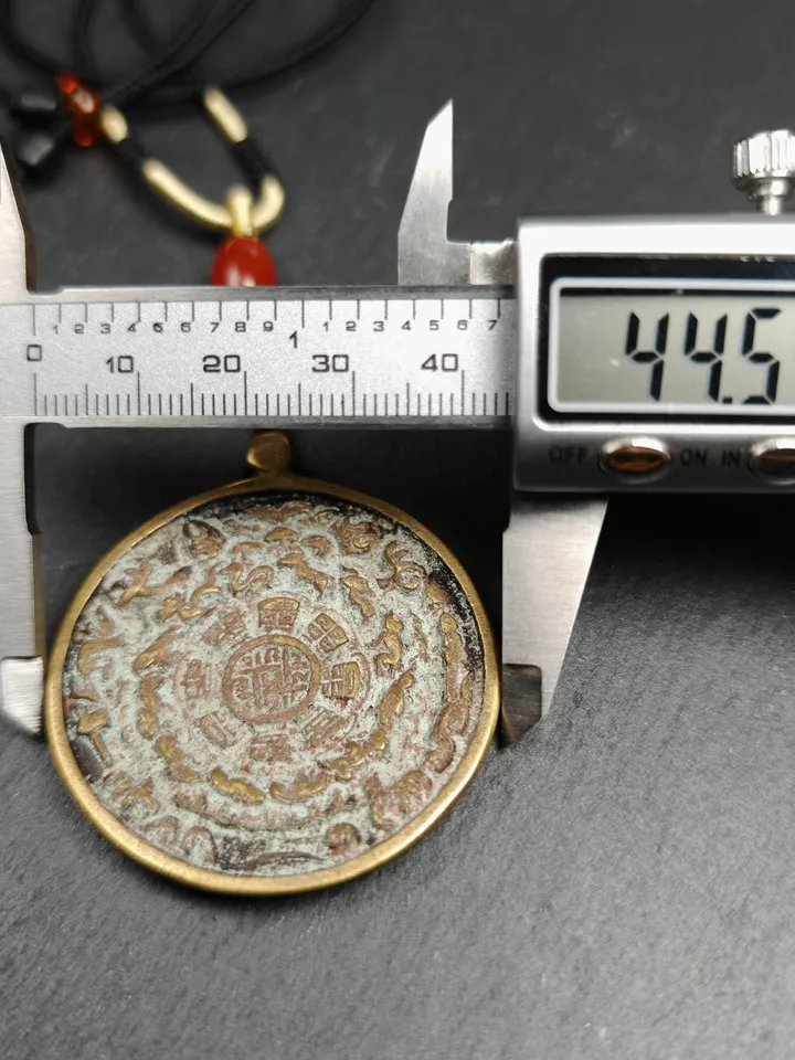 Gandhanra Vintage Tibetan Buddhist Calendar Amulet Sipaho Badge - Lima Brass Melong Mirror Protective Charm Feng Shui Pendant,44mm