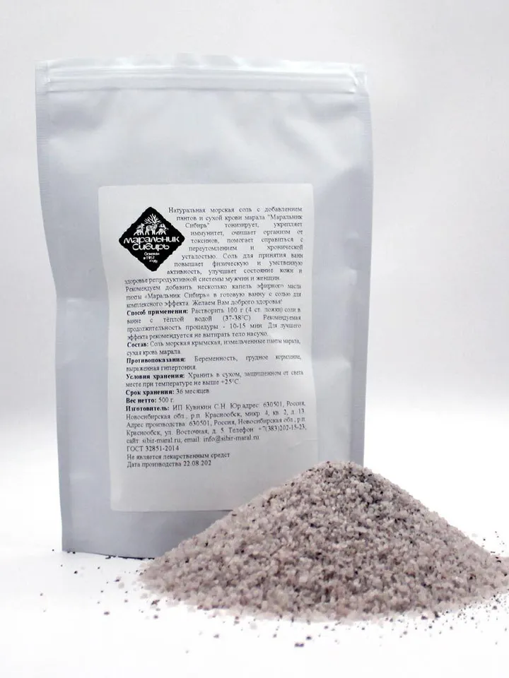 Maral antler bath salt, 500gr.(17.63 oz)