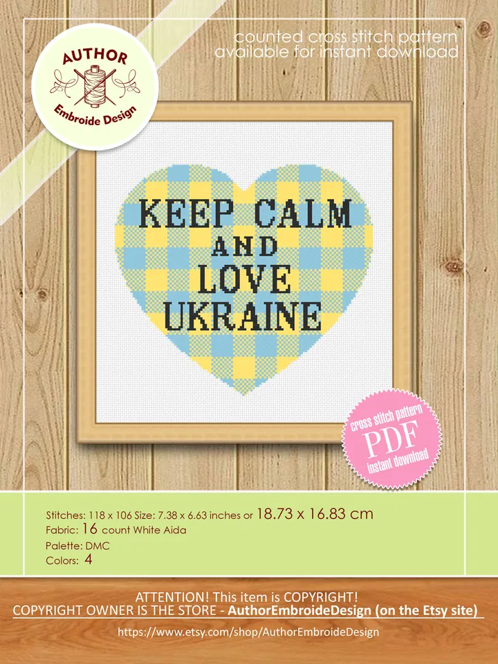 Heart Ukraine cross stitch pattern download PDF Keep Calm cross stitch quote Buffalo plaid heart ornament cross stitch DIY Home decor #Q40