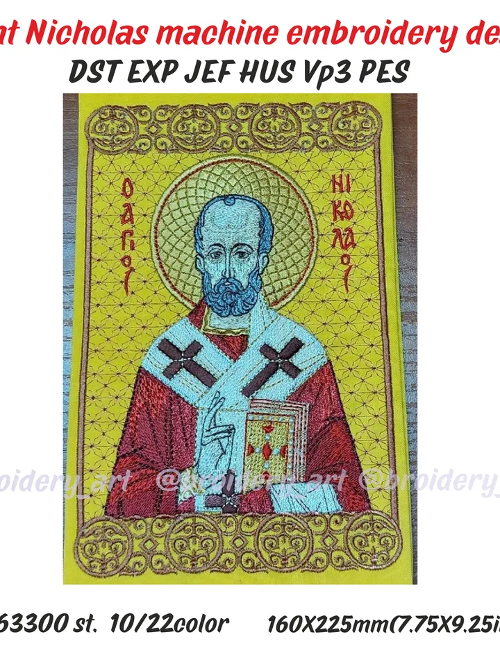 Saint Nicholas machine embroidery design
