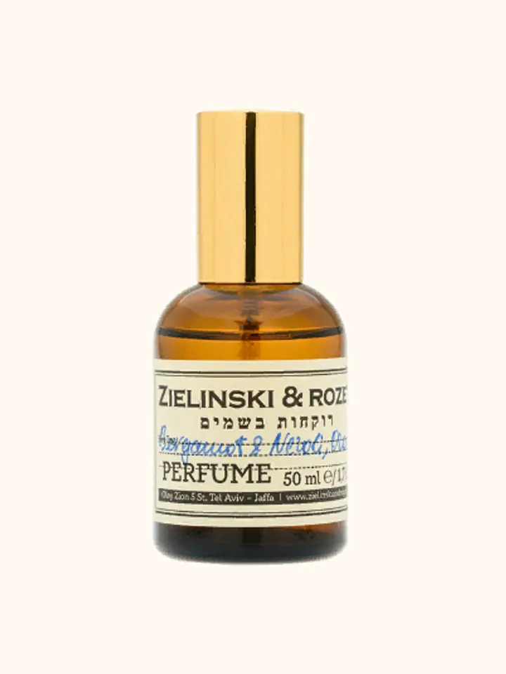 Perfume concentrated Bergamot Neroli Orange 50ml ( 1.69 oz) Original Israel