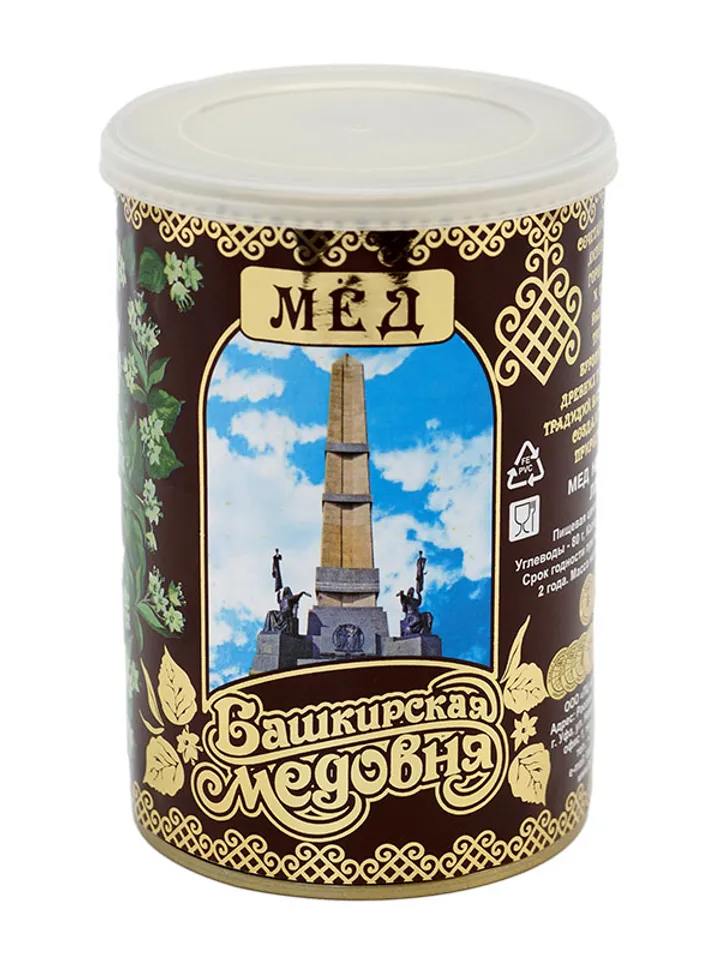 Bashkir lime honey in a tin can, USSR, 550 g