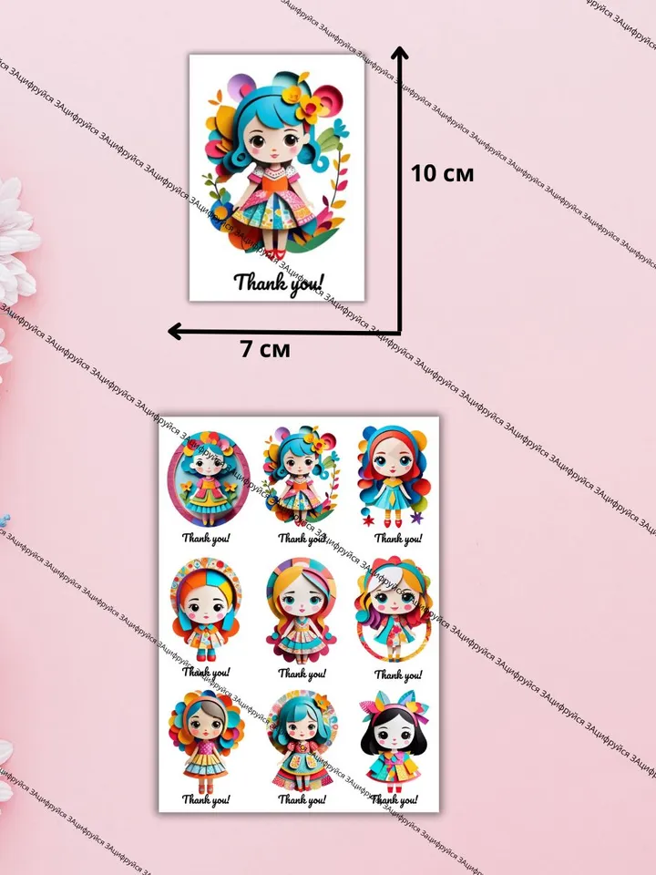Mini postcards/tags with the image of dolls "Thank you"